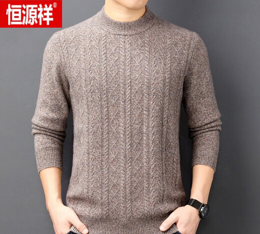 
Hengyuanxiang's new pure goat. Men's half-turtleneck winter double-strand thickened wool sweater. Simple jacquard sweater Mika 4XL 190 (recommended 210 Jin [Jin equals 0.5 kg])