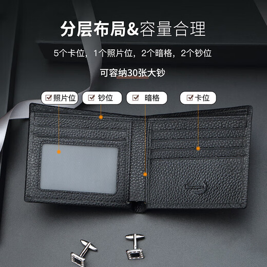 
Crocodile shirt top layer cowhide wallet men's short ticket clip horizontal card bag boy birthday gift for boyfriend HT2169