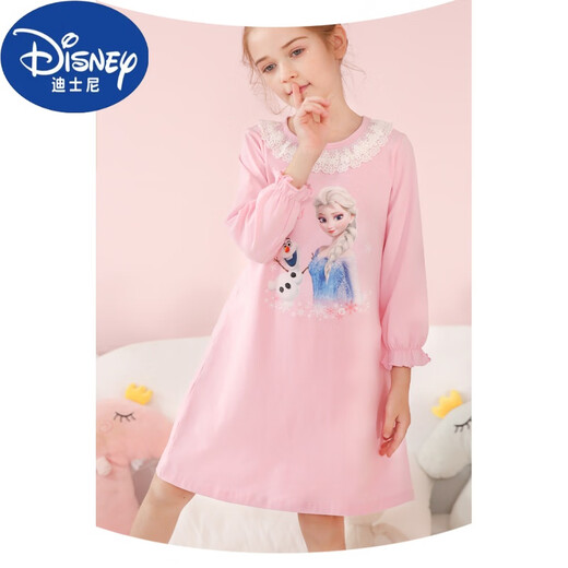 迪士尼（Disney）女童棉睡衣春秋睡裙儿童冰雪爱莎公主女孩中小大童宝宝长袖家居 C724#【紫色】两件套 纯棉面料升 130 cm