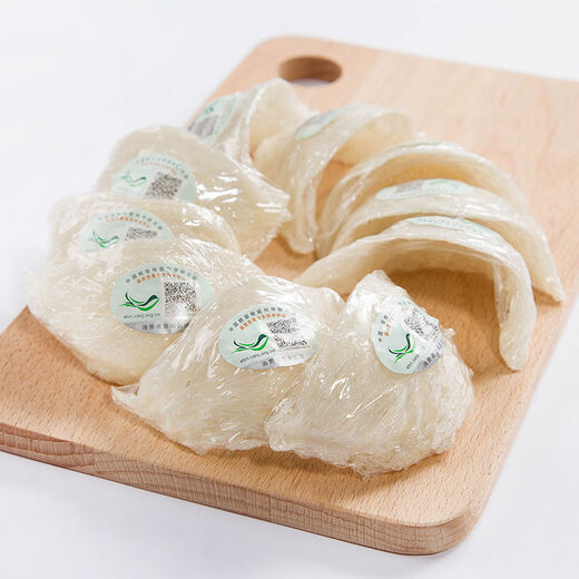
Star Pinchen [CAIQ Certification] Pregnant Bird's Nest Dry Cup Indonesia 7A Grade Traceable Dry Bird's Nest Nutritional Products New Year's Gifts [Gold Standard Series] Traceable Code 500g Bird's Nest