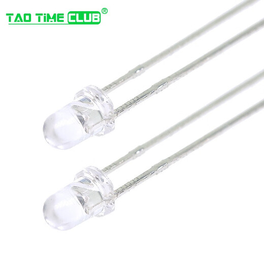 F3 infrared transceiver diode 3MM infrared transmitter tube + infrared receiver tube pair of tubes 10 pairs 3MM infrared transmitter tube + infrared receiver tube (10 pairs)
