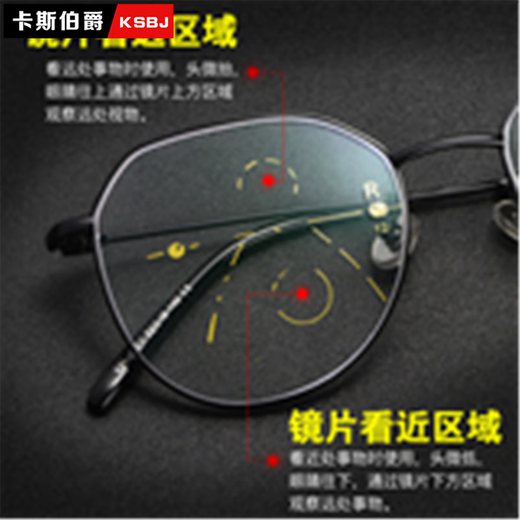 Cyxus超轻智能高清老花镜男远近两用双光自动变焦渐进多焦点变色眼镜女 看远中近 防蓝光老花+175度