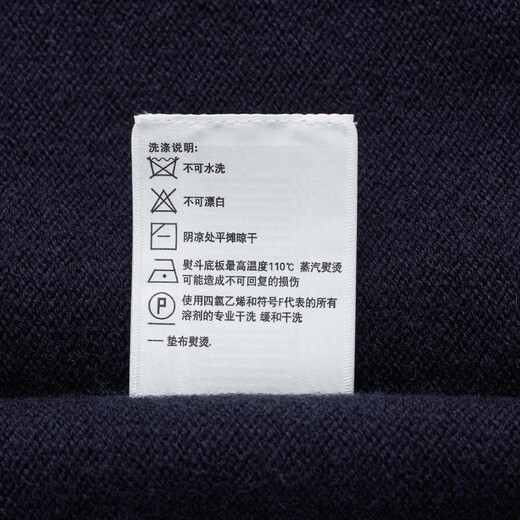 哈吉斯（HAZZYS）男装 冬款毛衣纯色V领百搭外套羊毛开衫男ABYZD0BDF51 深藏青色DN 2XL （185/104A 52）