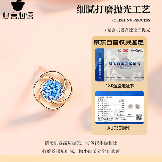 Heart to Heart 18K Gold Four-leaf Clover Earrings Rose Gold Lucky Earrings Earrings Light Luxury Gifts for Girlfriend and Wife Valentine's Day