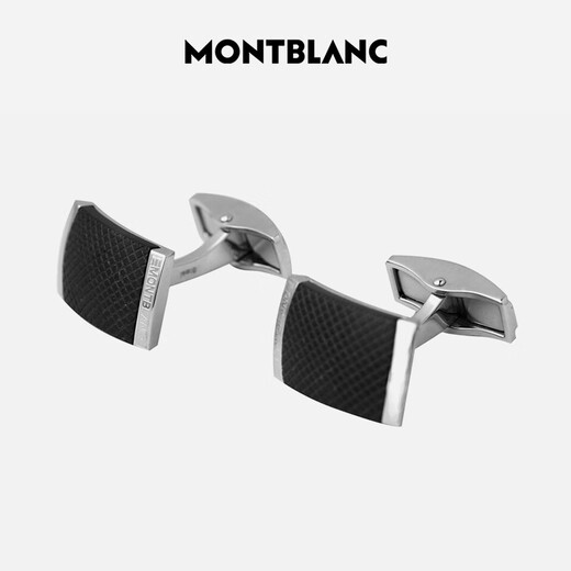 Montblanc MONTBLANC black with silver stainless steel rectangular cufflinks 111320 gifts for Chinese Valentine's Day gifts