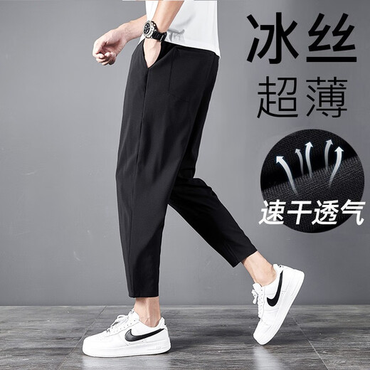 Playboy (Playboy) Ice Silk Casual Hosen für Männer Sommer dünne gerade lose große Sporttrendy-Arbeiter-Outfit-Füße mit Neun-Punkte-Schnellrockshosen Schwarz [Straight Style] XL
