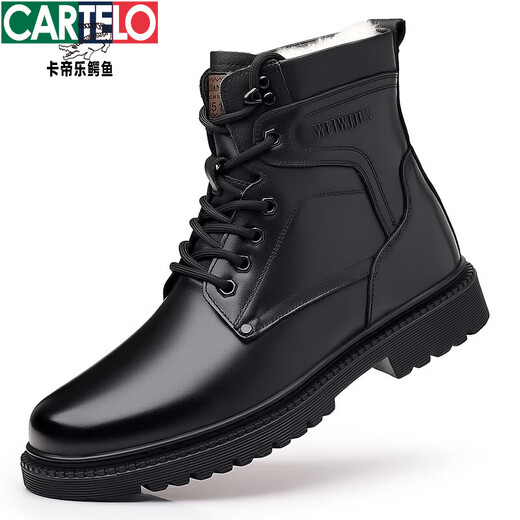 Katile crocodile men's sheepwool lint shoes pure cowhide lint shoes winter warm plus velvet middle-aged Martin snow boots leather boots [same style in the mall] 3519 [black wool flat sole 38
