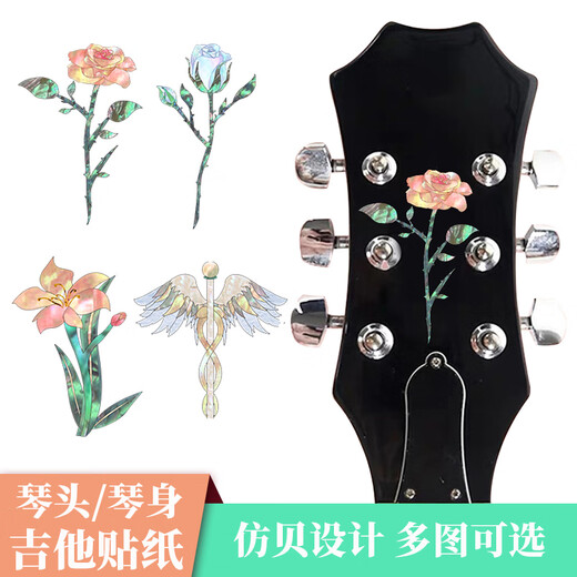 CLCEY Folk Guitar Ukulele Electric Guitar Headphones Box Code Stickers Personalized Decoration Internet Celebrity Guitar Panel Stickers Pegasus