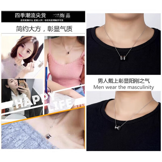 DL 1998 Fat Donglai same style pt950 platinum necklace for men and women 2025 new PT950 couple necklace a pair of small waist Eternal Heart Black Ceramic + Necklace