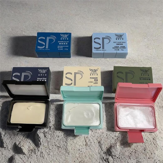 Style Plan Official Style Plan Hair Wax, Mud, Hair Oil, Gel Elastin, Matte, Strong Styling, Long-lasting Moisturizing, 100g Light Feather Hair Wax, Daily Pack, Brushed