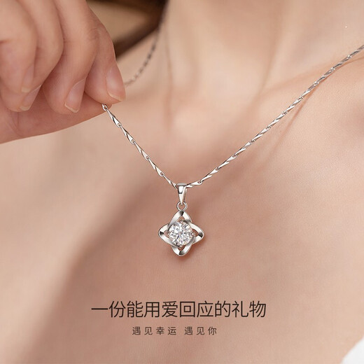 MZMZ four-leaf clover platinum necklace for women PT950 platinum temperament clavicle chain pendant Valentine's Day gift for girlfriend Light luxury model - local warehouse next day delivery (Moissanite) free engraving exquisite gift box