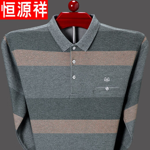 恒源祥品牌高档男装  长袖T恤男士中年翻领纯棉有口袋T恤高端全棉爸爸秋装上衣 HHT9902绿色 185建议170-185斤
