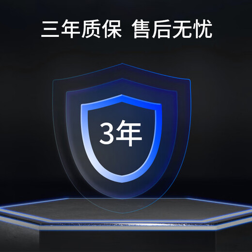 朗科（Netac）1TB SSD固态硬盘 SATA3.0接口 N550S超光系列 电脑升级核心组件