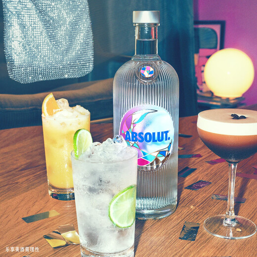 Absolut Wodka 40 Grad 700 ml Farblimited Edition