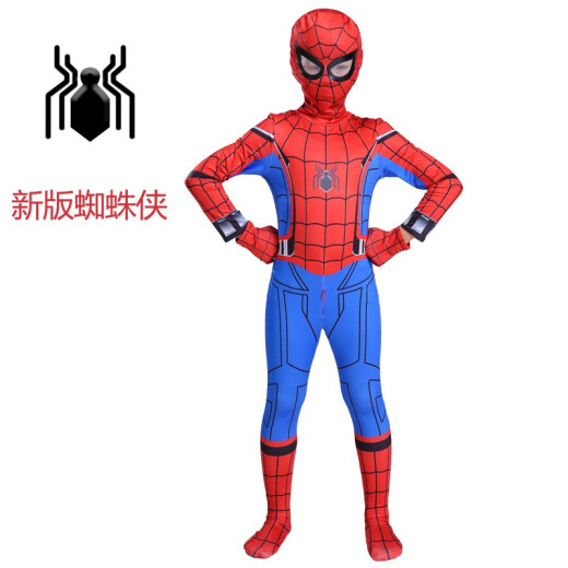 Cute Spider-Man Children's Clothes Children's Boys Spider-Man Clothes Homecoming Captain America Clothes Spider-Man Suit New Spider-Man Jumpsuit Size 130 Recommended Height 125-130cm