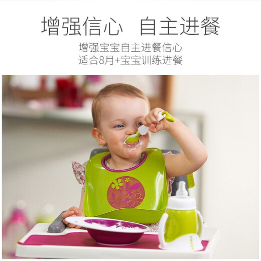 BEABA baby spoon baby learning to eat training tableware 360 ​​degrees rotatable spoon City of Sky