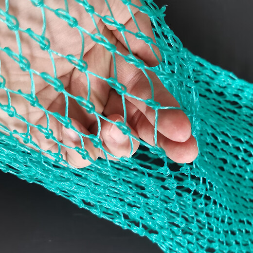 Yuxiyuan Yuxiyuan handmade fishing net fishing net pocket copy net accessories fishing net pocket thickened and large mesh fish catching fishing gear diameter 45-55 net depth 80 mesh 2 cm