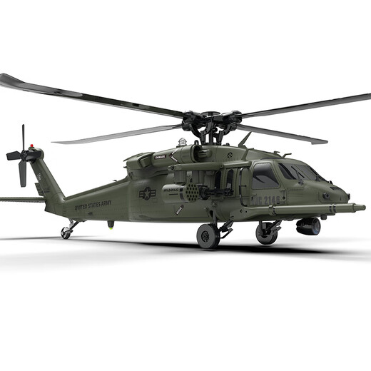 Yuxiang F09 Upgrade Version F09V Black Hawk Fernbedienung Hubschraubermodell Flugzeug UH60 Supersimulierte Real-Maschinen-Hubschrauber F09V Voller Set zum Fliegen (linke Handdrossel) F09V Hubschrauber