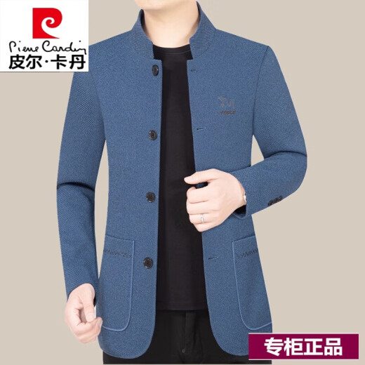 Pier Cardin Veste à col de haut haut d'âge moyen et jeune pour le costume Zhongshan masculin veste en laine mince en laine pour le printemps et l'automne masculin Nouveau café gris f508 180 / xl (135-150jin [Jin est égal à 0,5 kg]))