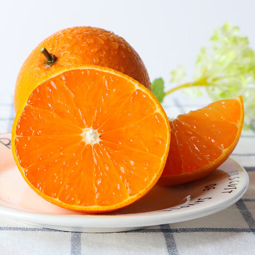 Jingxiansheng Sichuan Ehime No. 38 Jelly Orange Net Weight 5 Jin [Jin equals 0.5 kg] Single Fruit Starts from 130g Fresh Fruit Gift Box