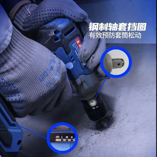 Dongcheng Large Torque Tirque électrique Téléle de réparation automatique Dongcheng Dongcheng Lithium Battery Wind Gun Tool Board DCPB488 DCPB698E Deux électricité et une charge + un ensemble complet de grande réparation automobile