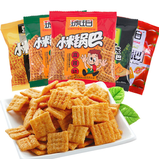 Amber Xiaomi Pot Bar 618g Snacks Casual Snacks Puffed Food Nostalgia Enfance Office Snacks Smacks Gift Package