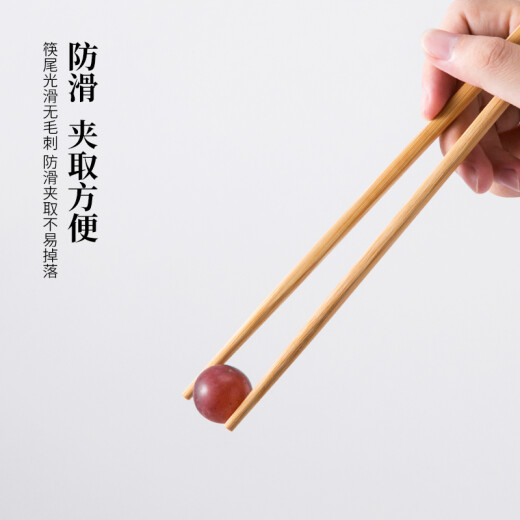 Jiabai bamboo craft chopsticks household bamboo chopsticks 10 pairs DK1007