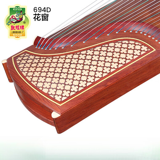 Dunhuang Guzheng Ventana de flores Meizhuang Qinyun Teshi Anciente Yi SUMU Dunhuang Grado Guzheng Instrumentos musicales nacionales 694D Ventana de flores