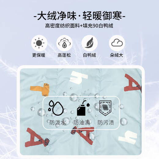 Yi Lala Autumn and Winter Style Down Jacket Jumpsuit for Boys and Girls Aged 0-2 Years Old, Windproof Romper, Warm, Lightweight Harness Down Jacket Trendy Yuanqi Baby (Red) Size 80/Recommended Height 70cm