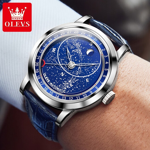 OLEVS Swiss certified brand watch men's mechanical watch fully automatic men's watch luminous waterproof high-end star men's watch OLEVS-9923-Silver shell starry sky surface