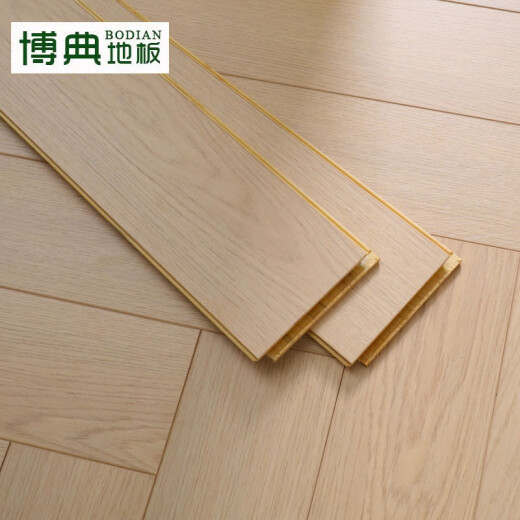 博典ENF级环保芯三层实木复合地板家用 人字拼地热地暖木地板 HGR830