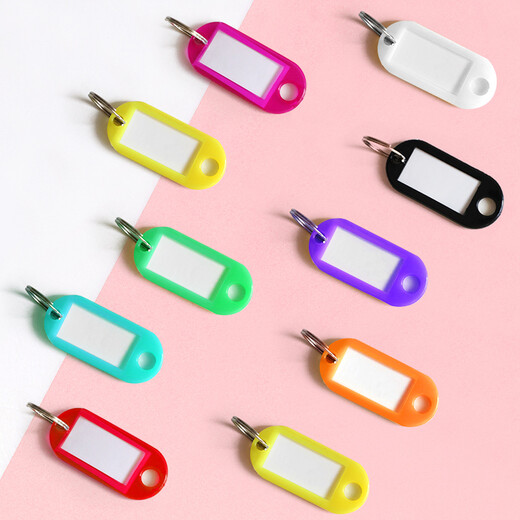 Deyin Colorful Key Key Chain Chain Classification Marc Key Tag Marque 9848 Clé Mation de gestion Bag étiquette de clé Stick Stick Office fournit 50 pièces / boîte