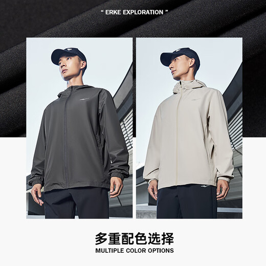 鸿星尔克于适同款|外套男春夏季防泼水运动服上衣风衣轻户外休闲软壳夹克 【1075】正黑-连帽 2XL (180cm/150斤)