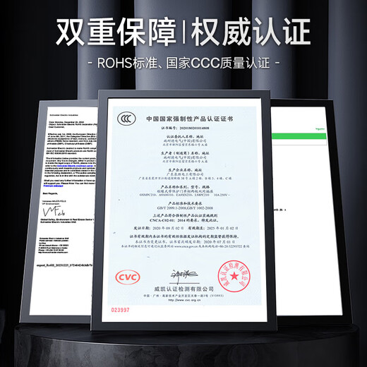 施耐德电气模数化插座EA9XN310 2P+E 10A配电箱电源模块插座3孔 AC250V