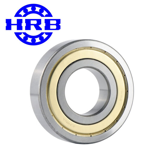 哈尔滨 HRB 6210-ZZ铁封50*90*20 深沟球轴承