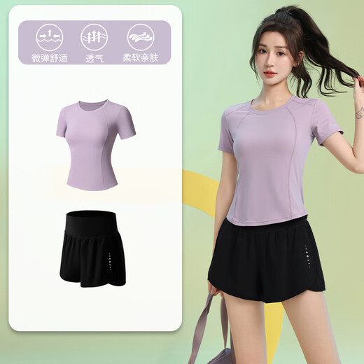 Best Fleece Quick Dry Running Sports Set for Women with Back Pocket Back Machine Short Sleeve Slim High-Stretch Fitness Clothes Fitness Yoga Suit