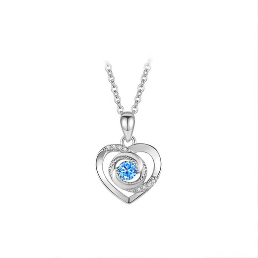 Farcoko brand pt950 platinum necklace women's platinum clavicle chain jewelry fashion accessories birthday gift women's confession gift platinum chain + eternal heart pendant (blue zirconium) - brand gift box