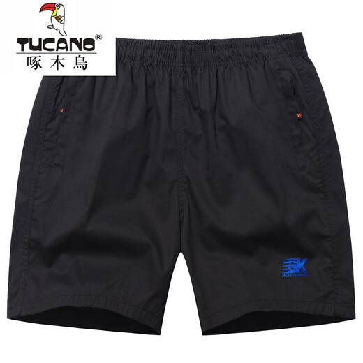Woodpecker Men's Cotton Shorts d'été Summer Casual Three Quarter Pantalon Sports Men Running Home Pocket Pocket Place Pantals 831 Orange Zipper Pocket 3xl Recommandé 120-140jin [Jin est égal à 0,5 kg]