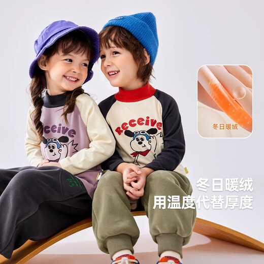 Dudu baby velvet T-shirt autumn and winter boys thickened bottoming shirt children's tops fashionable girls and children's clothing charcoal gray 90