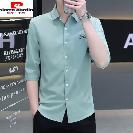 皮尔卡丹（pierre cardin）商务衬衫男士感免烫抗皱休闲半袖夏季薄款白色衬衣男短袖针织 684白色 M