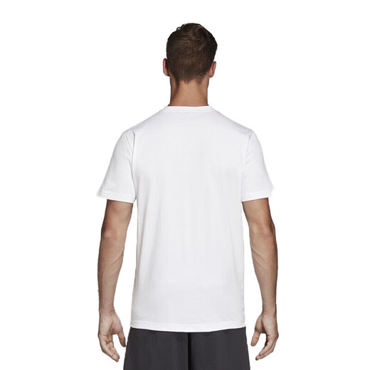 [70% Nouveau] Adidas Adidas Men's Sports Style MH Bos Tee Sports T-shirt DT9929 M Taille