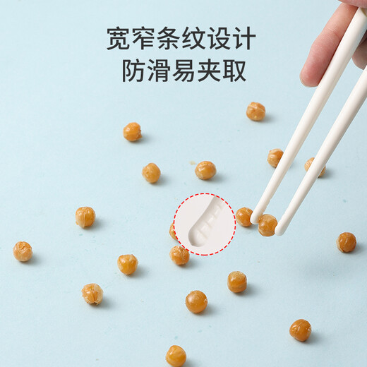 小袋鼠巴布（JOER BABU）儿童学习筷子婴儿矫正训练筷 宝宝练习筷学吃饭辅食儿童餐具 练习筷子-绿色