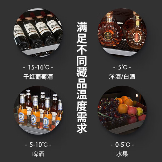 BAIKAILUN frequency converter wine cabinet dual temperature constant temperature red cabinet home living room ice bar office tea refrigerator double door office thin zero embedded bench embedded freezer embedded glass refrigerator mirror dual temperature full display 162 bottles thin section