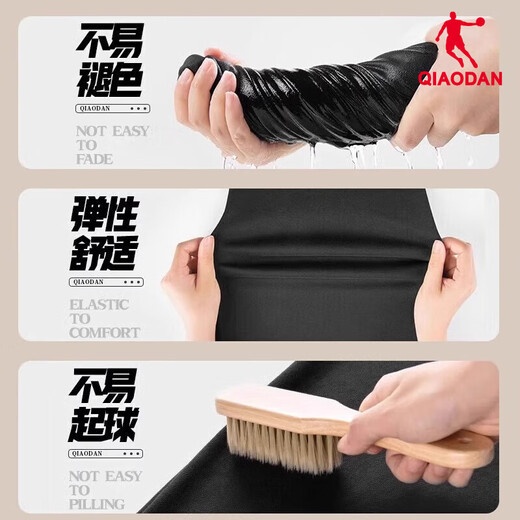 Jordan sweatpants men's pants 2025 winter black men's pants knitted trousers loose large size casual cuffed men's sweatpants black-velvet thickened XL /180