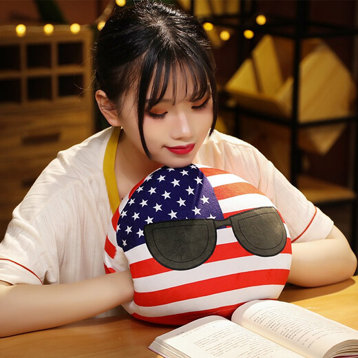 Xuanxuan bebé lindo bola polaca anime periférico cos muñeco muñeca peluche dibujos animados de juguete bola nacional almohada de almohada muñeca china bola china ojo de 40 cm