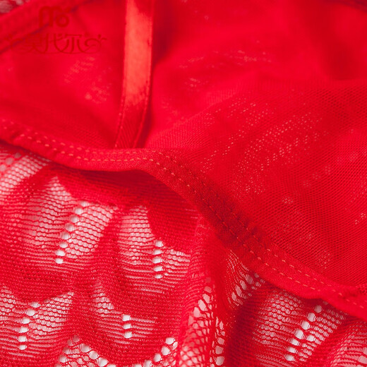 Modallo vier rote Jahr Unterwäsche für Frauen Internet Prominente Lace Women's Unterwäsche reine Baumwollschatzer sexy Briefs 4] 844+105+533+104 2xl Code empfohlen 140-160Jin [Jin gleich 0,5 kg]]