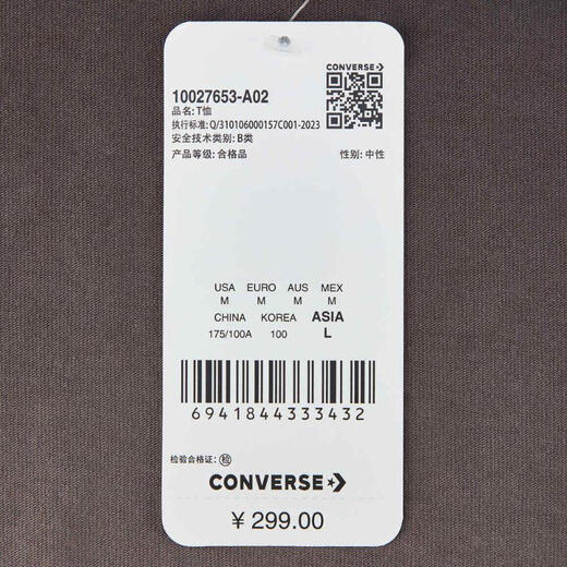 Converse converse [大发发] Chuck Taylor SEASONALT-shirt 10027653-A02 M