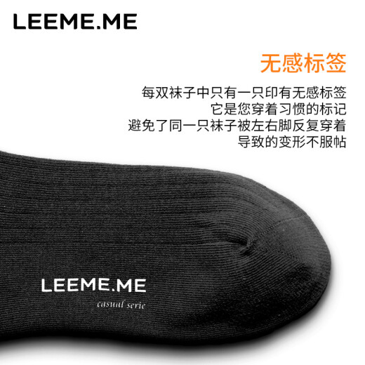 LEEME.ME Grain Rice Socks Men's Deodorant Antibacterial Boat Socks Men's Spring and Summer Sweat-Absorbent Low-cut Men's Socks 4 Pairs Pack 4 Black