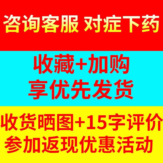 北京同仁堂熊胆粉金0.1g*7瓶养肝清肝火旺盛胆用清热平肝明目护肝郁气滞惊风抽搐目赤肿痛咽喉肿 1盒同仁堂熊胆粉【0.1g*7瓶】