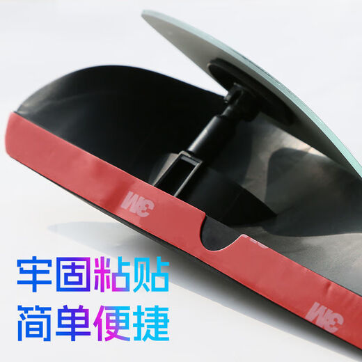 润华年汽车后视镜小圆镜雨眉一体反光镜盲点镜倒后镜倒车镜遮雨板通用 1对装(二合一)碳纤纹雨眉+盲区小